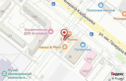 Бистро Street Food на карте