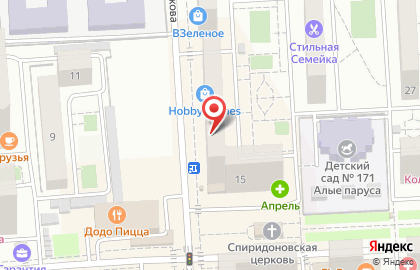 Продовольственный магазин Агрокомплекс на улице имени Карякина на карте