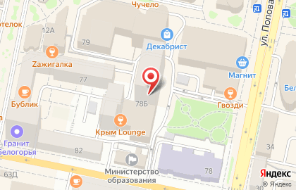 Ателье Совершенство на Преображенской улице на карте
