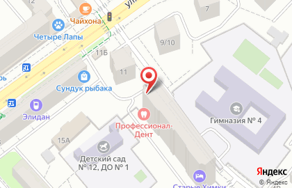 Стоматология Профессионал на Первомайской улице на карте