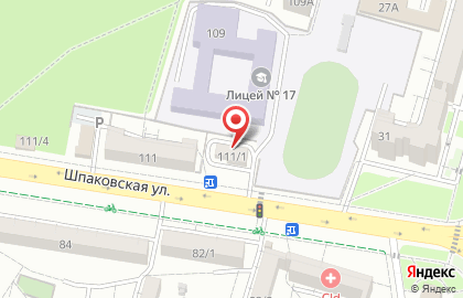 Окна Люкс на Шпаковской улице на карте