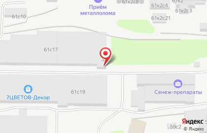 Торгово-сервисный центр Три-АBC на карте