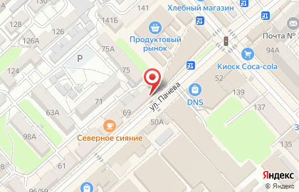 Магазин Золотой колос в Нальчике на карте