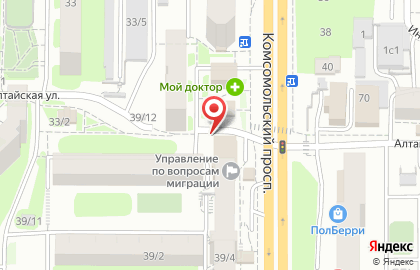 Ярче! на Комсомольском проспекте на карте