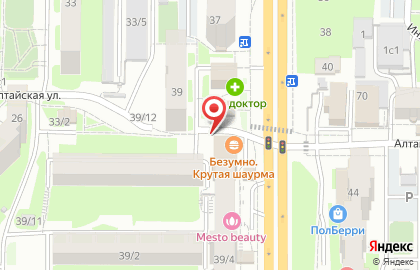 Многопрофильная компания, ИП Печеркина Н.В. на карте