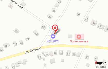 Ритуальный салон Вечность на улице Фрунзе на карте