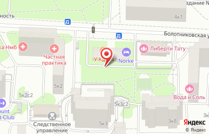 Переедемте.ру на Болотниковской улице на карте