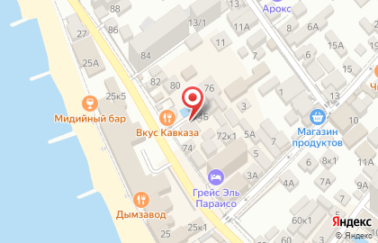 Гостевой дом Адлерок на карте