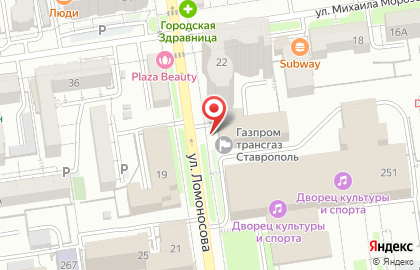 Банкомат Газпромбанк в Ставрополе на карте