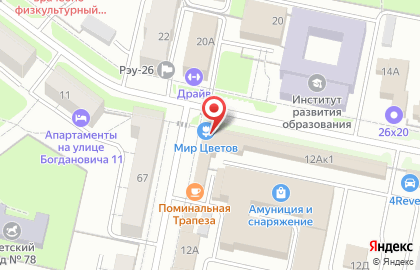 Служба доставки цветов ТриБукета на Угличской улице на карте