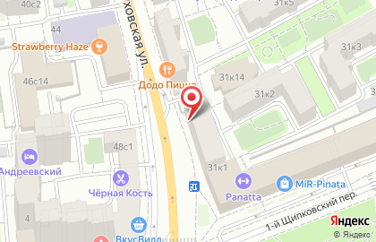 Банк Уралсиб на метро Серпуховская на карте