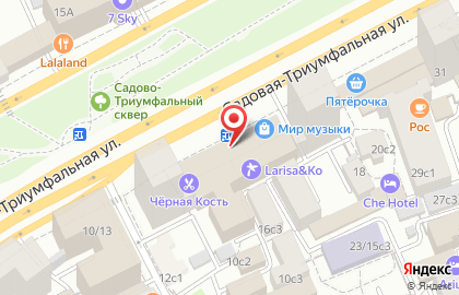 Магазин товаров для мотоэкипировки Dainese на Садовой-Триумфальной улице на карте