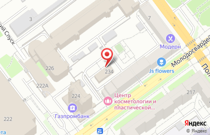 Министерство спорта, Правительство Самарской области Департамент физической культуры и спорта на карте