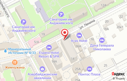 Ресторан Алаверды на улице Ленина на карте