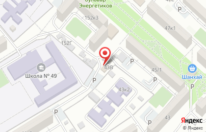 Продуктовый магазин в Астрахани на карте