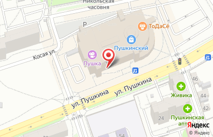 Банк Курган на улице Пушкина на карте