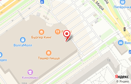 Компания Смартпойнт на улице Александрова на карте