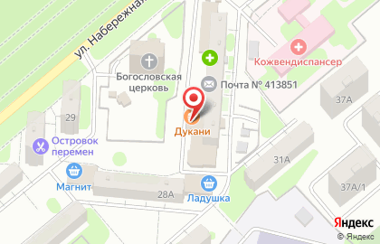 Магазин Форсман чай в Балаково на карте
