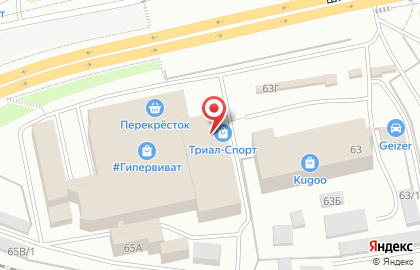 ТЦ Арена на шоссе Космонавтов на карте