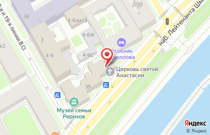 Местная православная религиозная организация Братство Святой Анастасии на карте