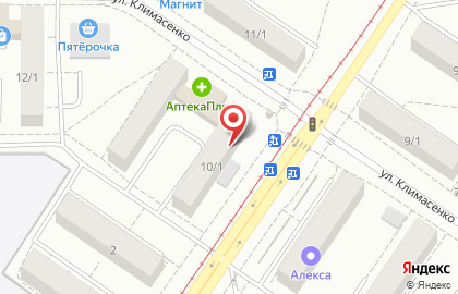 Магазин кондитерских изделий Сладкоежка в Заводском районе на карте