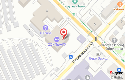 Спортивно-оздоровительный комплекс, ТюмГУ на карте
