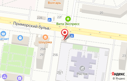 Продуктовый киоск Продуктовый киоск на Приморском бульваре на карте