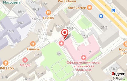 Офтальмологическая клиника Городская клиническая больница им. С.П. Боткина на карте