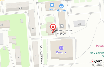 Отдел №12 Управления Федерального казначейства по Пермскому краю на карте