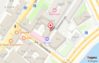Живые квесты Москвы в Лебяжом переулке на карте