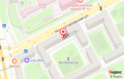 Торгово-производственная компания Транго на карте