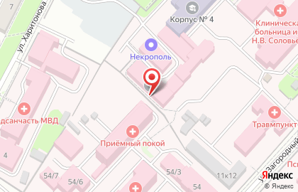 Морг Загородный сад 9. Патологоанатомическое бюро. Круглосуточно на карте