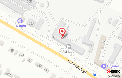 Торговая фирма МиР на Сумской улице на карте