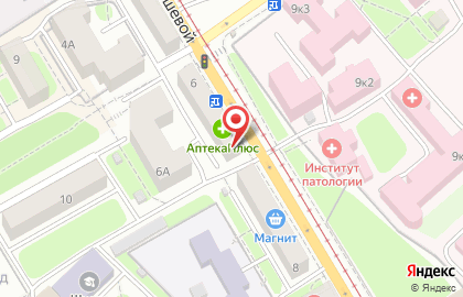 Торгово-монтажная компания АРТЕЛЬ в Смоленске на карте