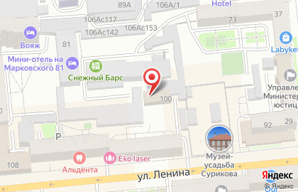 Торговая компания КрасЗемля на карте