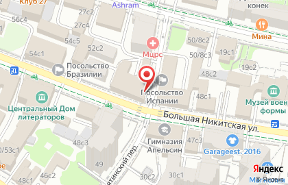 Московская городская организация Союза писателей России на карте
