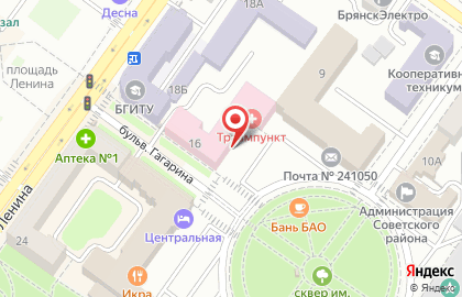 Женская консультация Брянская городская поликлиника №4 на бульваре Гагарина на карте