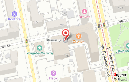 Клининговая компания Актив-Клининг в Октябрьском районе на карте