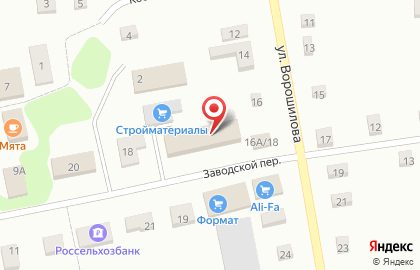 Страховая компания Росгосстрах в Заводском переулке на карте