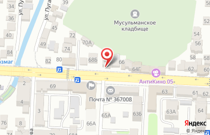 Филиал Федерального казначейного учреждения на карте
