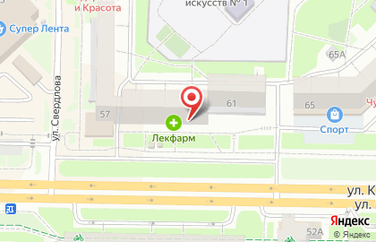Торгово-производственная компания Фабрика окон на улице Кирова на карте
