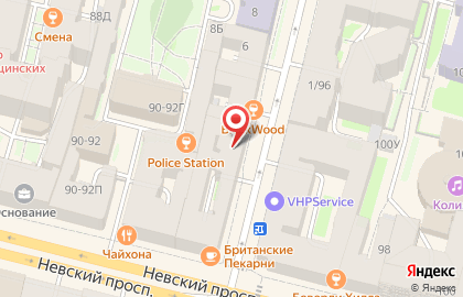 Зоомагазин ЗооОптТорг.рф на Невском проспекте на карте