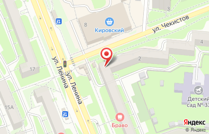 Азиатско-Тихоокеанский банк в Екатеринбурге на карте