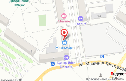 Торговая компания Домовой в Орджоникидзевском районе на карте