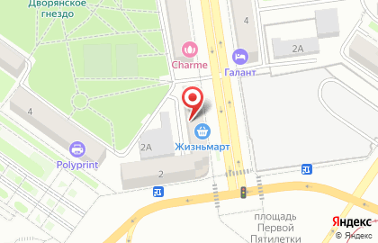 Торговая компания в Екатеринбурге на карте