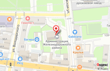 Отдел по взаимодействию с иными органами местного самоуправления и организациями, Управление по делам ГОЧС г. Пензы на Московской улице на карте