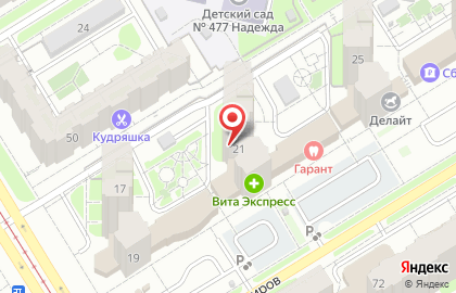 Волчок на проспекте Космонавтов на карте