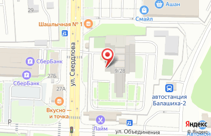 Ателье Алина на карте
