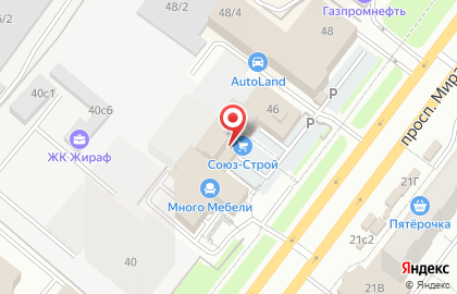 Мебельная фирма Русский шик на улице Мира на карте