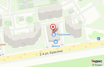 Строящееся административное здание по ул. Красина 2-я, 74 к1 на карте